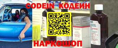 мет Кандалакша