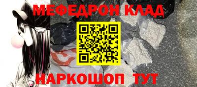 марки nbome Канаш