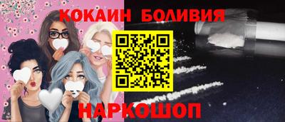 мет Кандалакша
