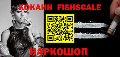 эйфоретик Камышлов