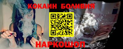 эйфоретик Камышлов