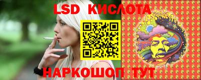 марки nbome Канаш
