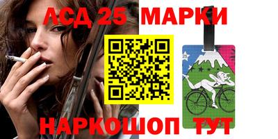 мет Кандалакша