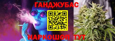 эйфоретик Камышлов