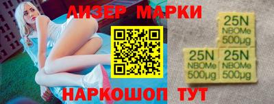 эйфоретик Камышлов