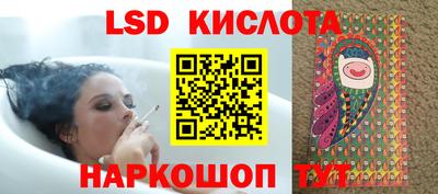 мет Кандалакша