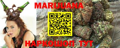 марки nbome Канаш