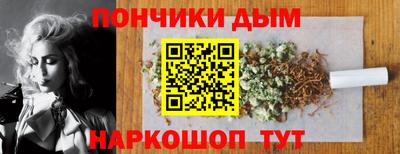 эйфоретик Камышлов