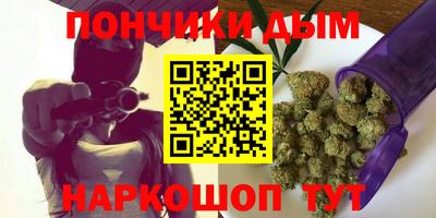 мет Кандалакша