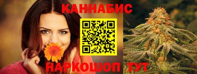 эйфоретик Камышлов