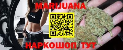 эйфоретик Камышлов