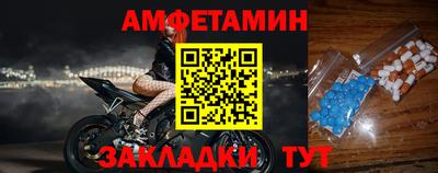 марки nbome Канаш