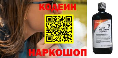 мет Кандалакша