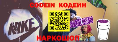 мет Кандалакша