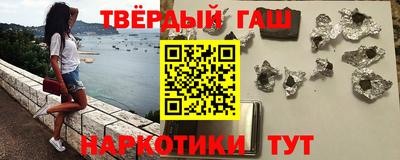 эйфоретик Камышлов