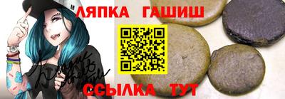 марки nbome Канаш