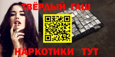 эйфоретик Камышлов