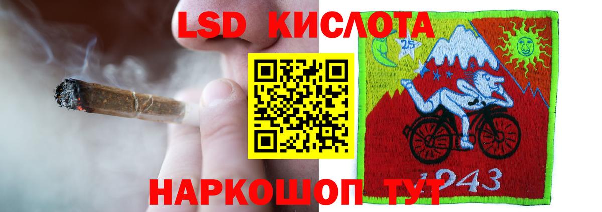 ЛСД экстази ecstasy Бутурлиновка