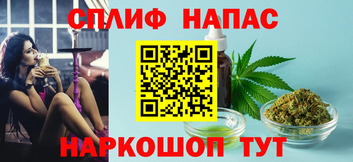 Шишки марихуана план Бутурлиновка